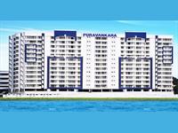 3 Bedroom Flat for sale in Purva Oceana, Marine Drive, Kochi