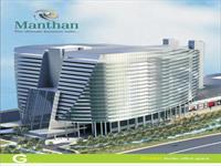 Office for sale in AMR Manthan, Yamuna Expy, Greater Noida