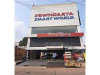 Office Space for rent in Kakinada, East Godavari