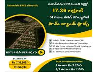 Agricultural Plot / Land for sale in Patancheru, Hyderabad