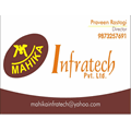 Mahika Infratech Pvt. Ltd.