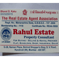 Rahul Estate