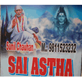 Sai Astha Consultants