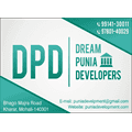 Dream Punia Development