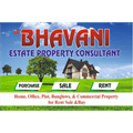 Shree Bhavani Estate Consultant