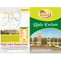 Ujala Infra Project